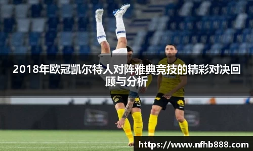 xk星空官方网
